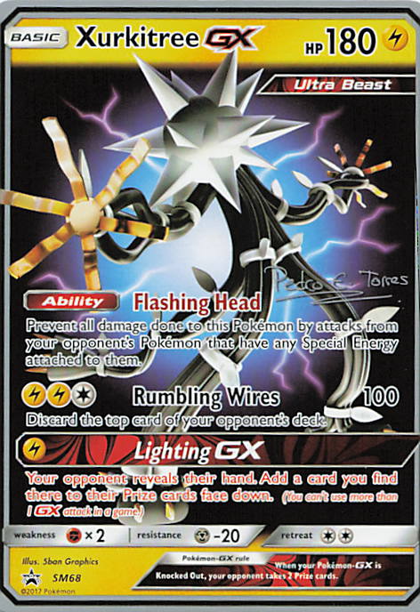 SortSwift stock scan | Near Mint / English / Normal