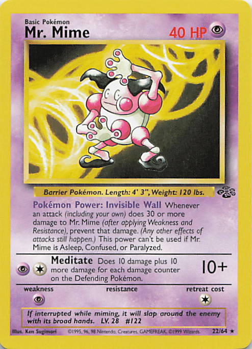 SortSwift stock scan | Near Mint / English / Unlimited