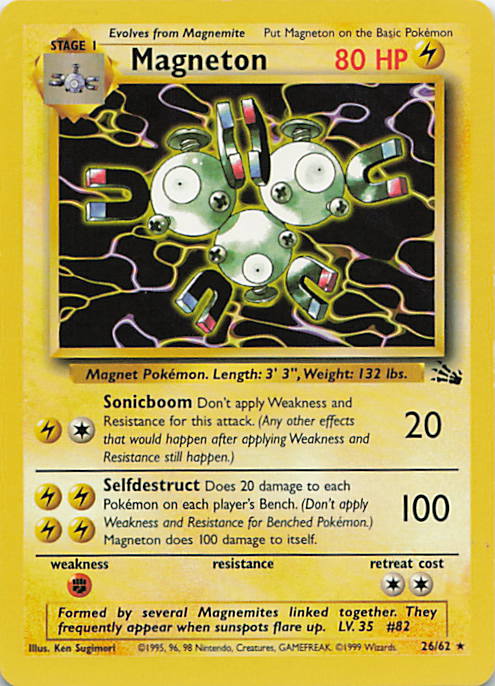 SortSwift stock scan | Near Mint / English / Unlimited