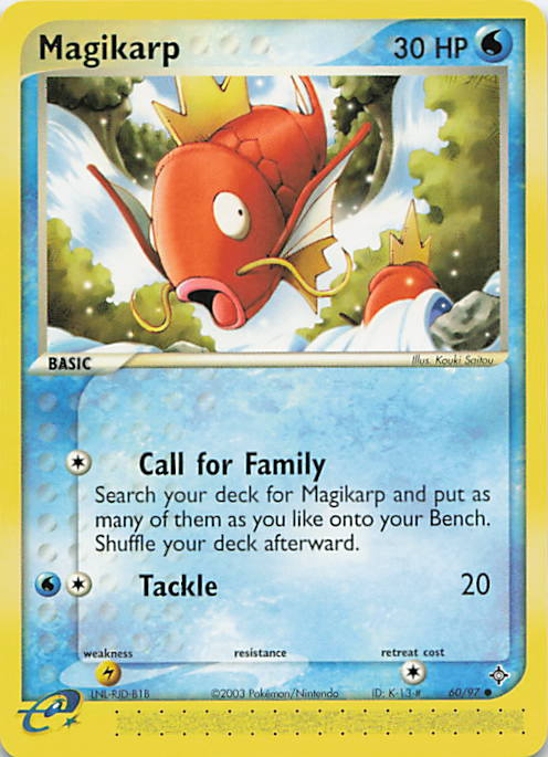 SortSwift stock scan | Near Mint / English / Normal