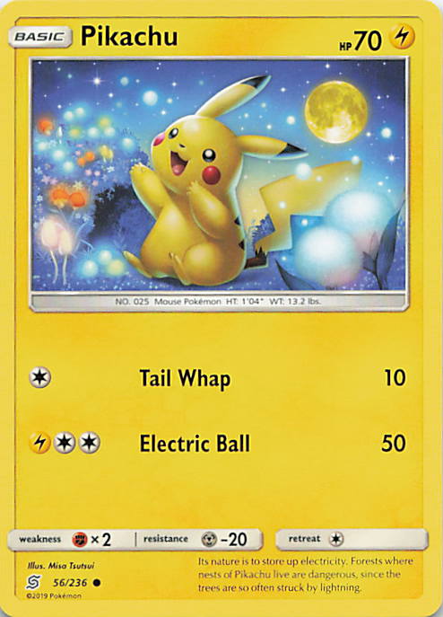 SortSwift stock scan | Near Mint / English / Normal