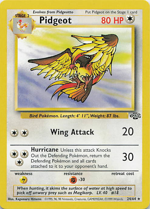 SortSwift stock scan | Lightly Played / English / Unlimited