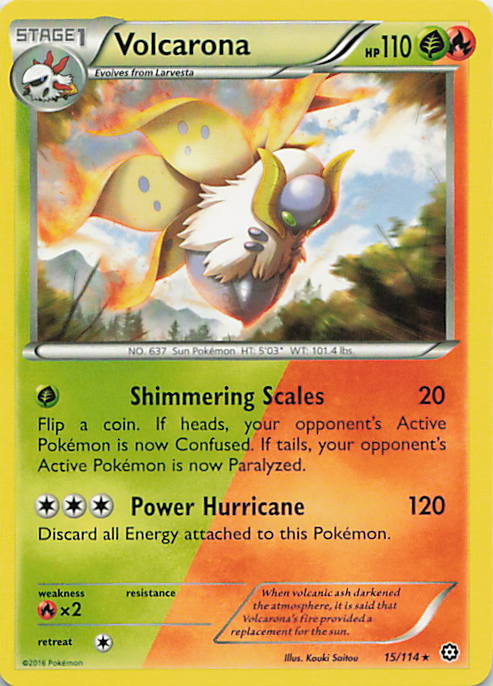 SortSwift stock scan | Lightly Played / English / Normal