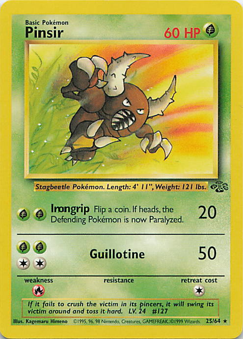 SortSwift stock scan | Lightly Played / English / Unlimited