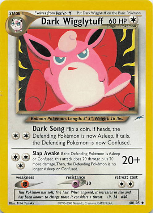 SortSwift stock scan | Lightly Played / English / Unlimited