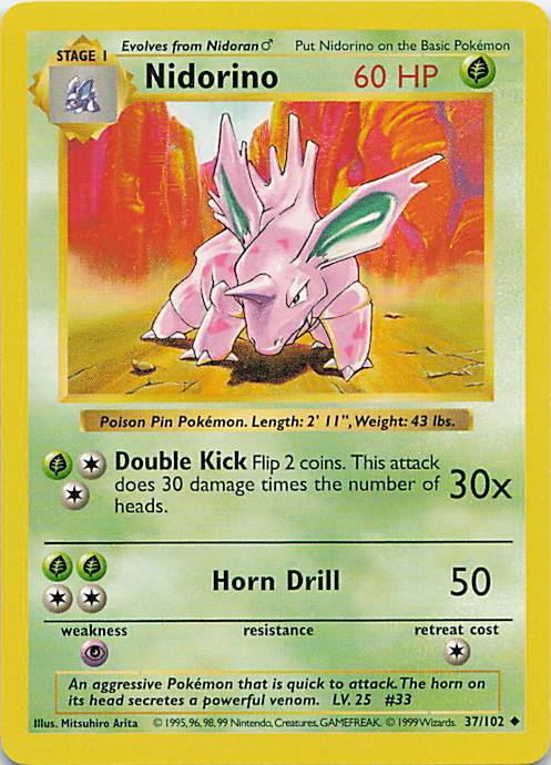 SortSwift stock scan | Lightly Played / English / Unlimited