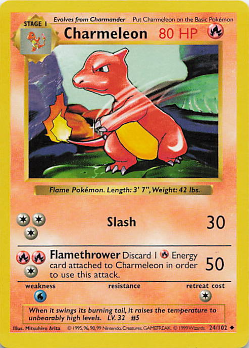 SortSwift stock scan | Lightly Played / English / Unlimited