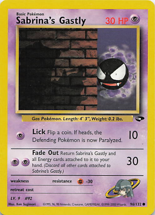 SortSwift stock scan | Lightly Played / English / Unlimited