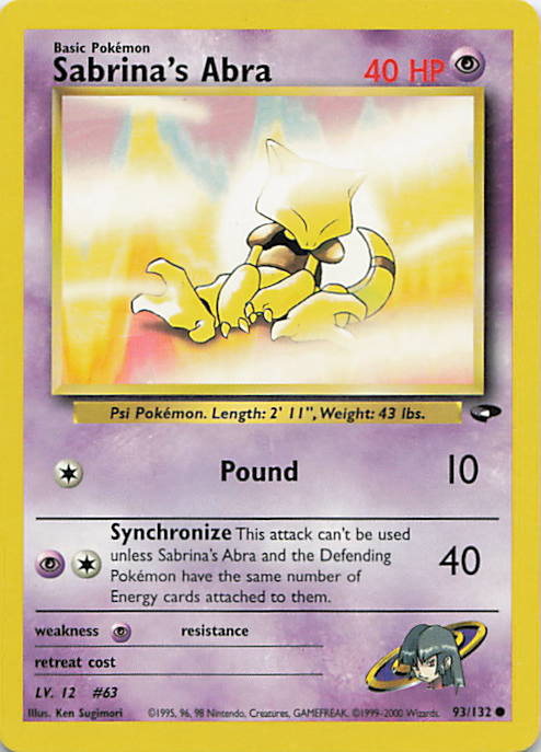 SortSwift stock scan | Lightly Played / English / Unlimited