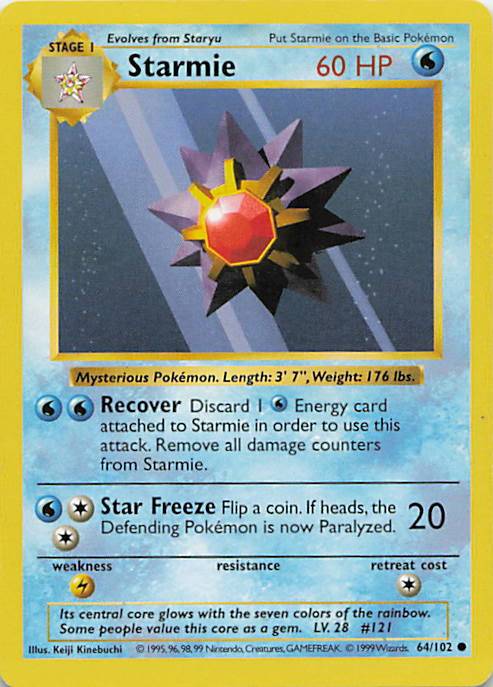 SortSwift stock scan | Lightly Played / English / Unlimited