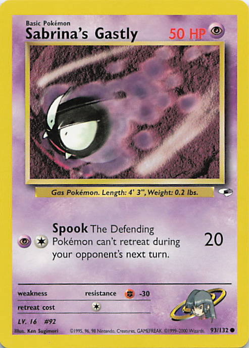 SortSwift stock scan | Lightly Played / English / Unlimited