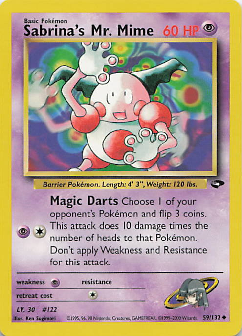 SortSwift stock scan | Lightly Played / English / Unlimited