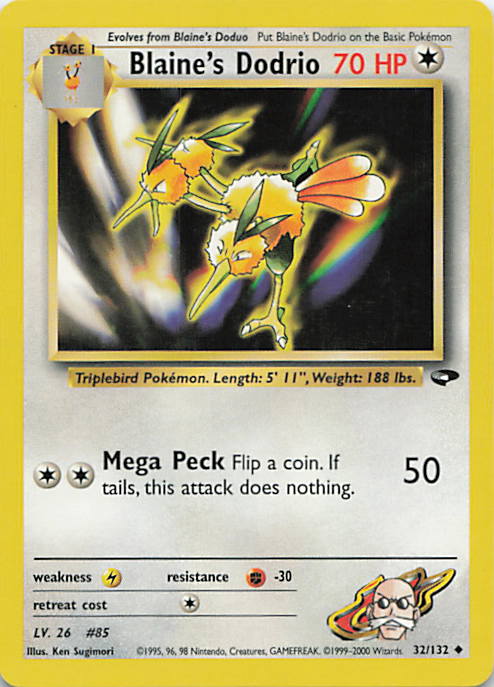 SortSwift stock scan | Lightly Played / English / Unlimited