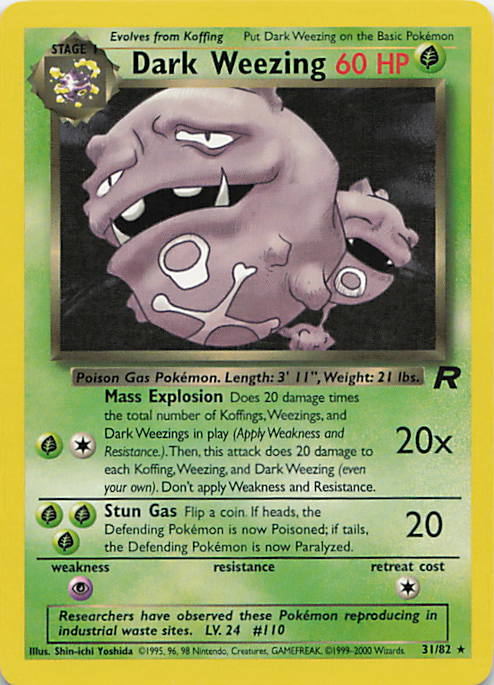 SortSwift stock scan | Lightly Played / English / Unlimited