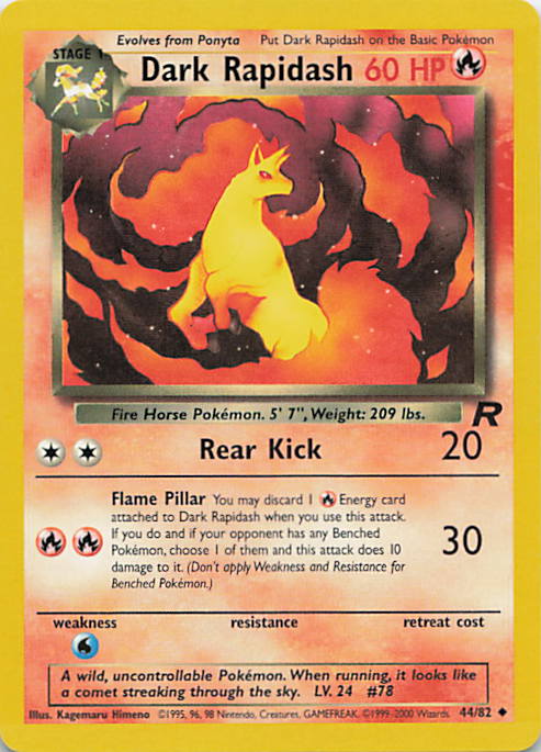 SortSwift stock scan | Lightly Played / English / Unlimited