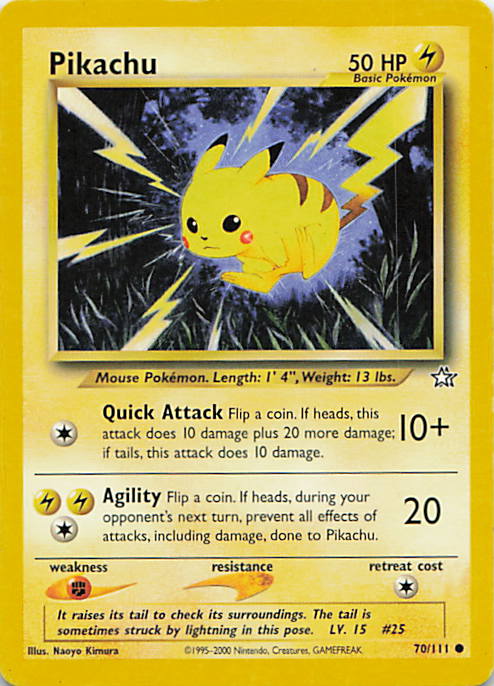 SortSwift stock scan | Moderately Played / English / Unlimited
