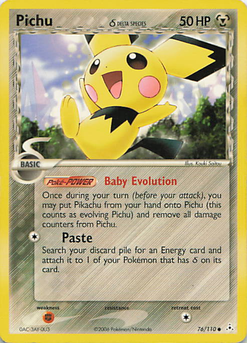 SortSwift stock scan | Moderately Played / English / Normal
