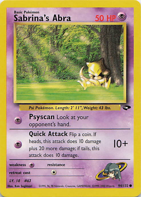 SortSwift stock scan | Moderately Played / English / Unlimited