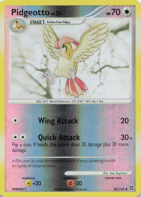 SortSwift stock scan | Near Mint / English / Reverse Holofoil