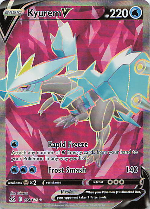 SortSwift stock scan | Near Mint / English / Holofoil