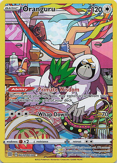SortSwift stock scan | Near Mint / English / Holofoil