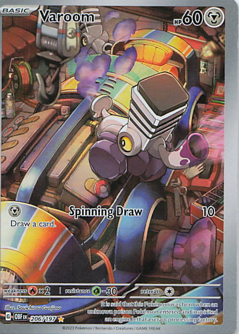 SortSwift stock scan | Lightly Played / English / Holofoil