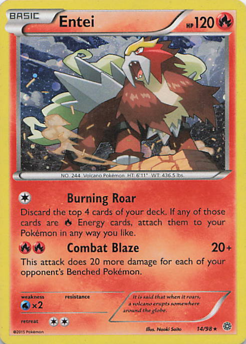 SortSwift stock scan | Moderately Played / English / Reverse Holofoil