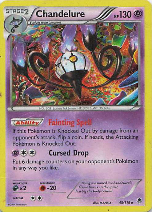 SortSwift stock scan | Moderately Played / English / Holofoil