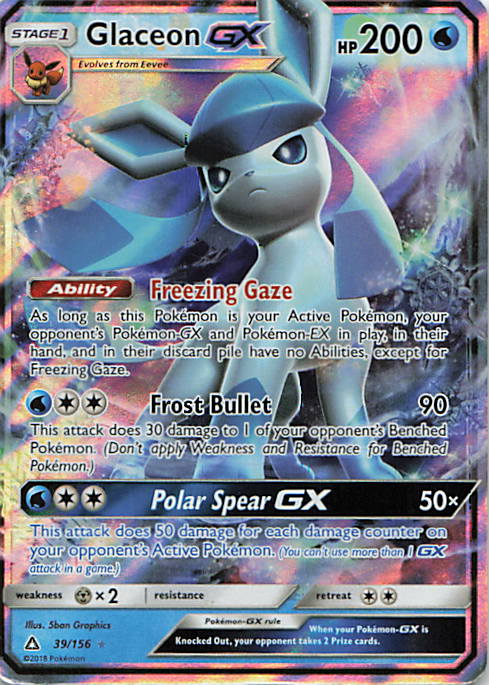 SortSwift stock scan | Moderately Played / English / Holofoil