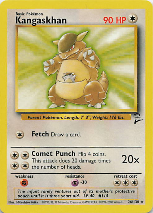 SortSwift stock scan | Moderately Played / English / Normal