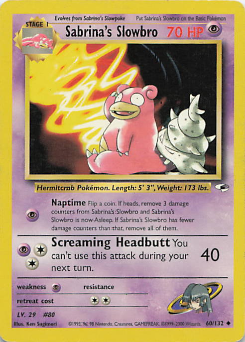 SortSwift stock scan | Moderately Played / English / Unlimited