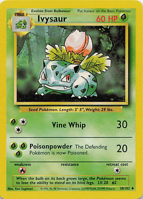 SortSwift stock scan | Moderately Played / English / Normal