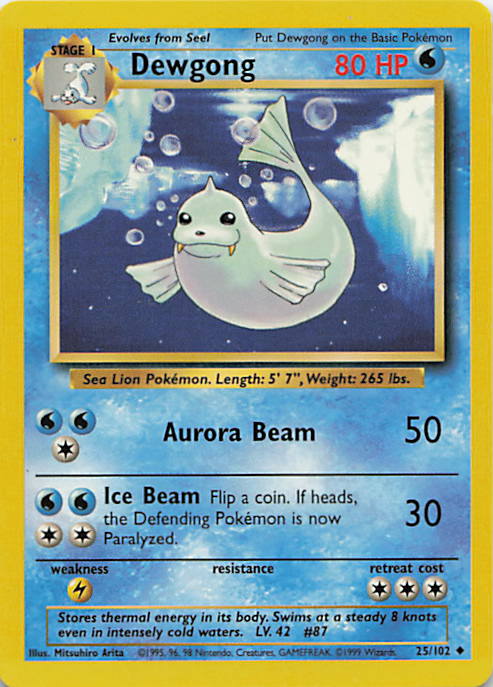 SortSwift stock scan | Moderately Played / English / Normal