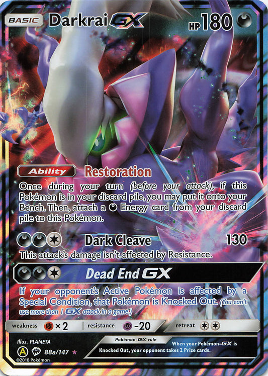 SortSwift stock scan | Lightly Played / English / Holofoil