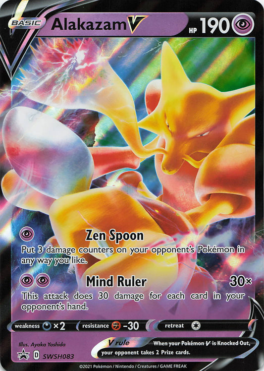 SortSwift stock scan | Near Mint / English / Holofoil
