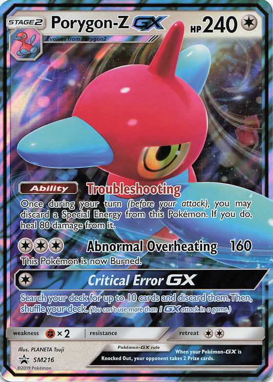 SortSwift stock scan | Lightly Played / English / Holofoil