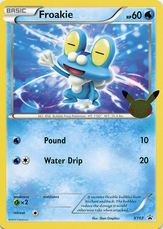 SortSwift stock scan | Near Mint / English / Normal