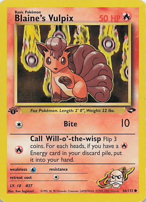 SortSwift stock scan | Heavily Played / English / 1st Edition