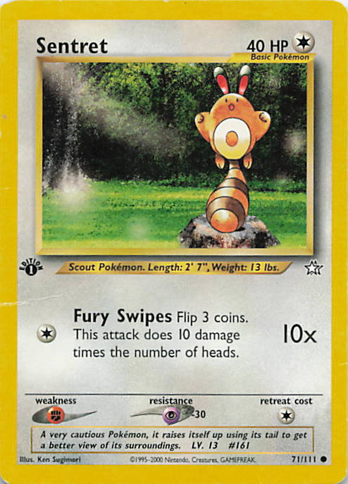 SortSwift stock scan | Heavily Played / English / 1st Edition