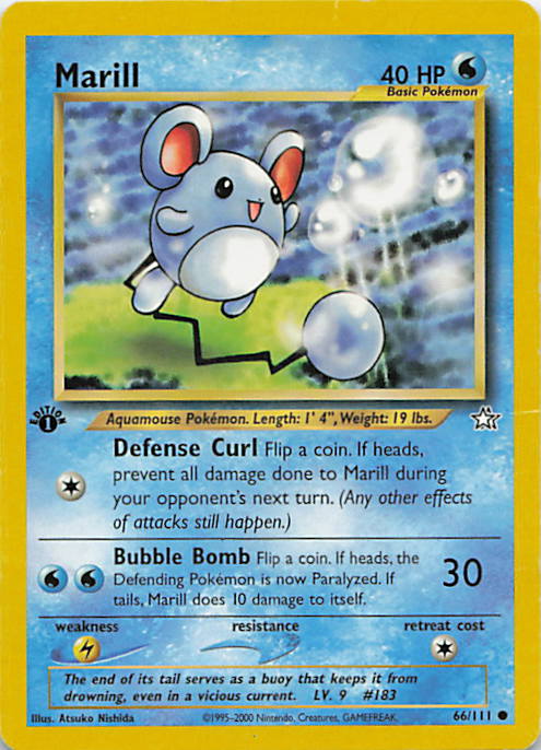 SortSwift stock scan | Heavily Played / English / 1st Edition