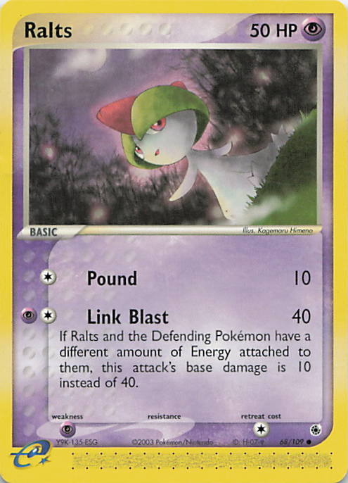 SortSwift stock scan | Heavily Played / English / Normal