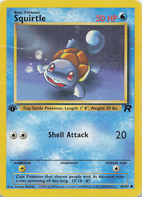 SortSwift stock scan | Heavily Played / English / 1st Edition
