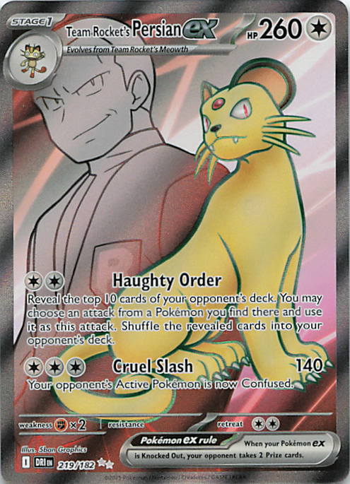 SortSwift stock scan | Near Mint / English / Holofoil