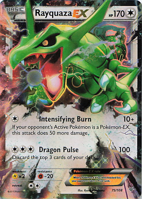 SortSwift stock scan | Near Mint / English / Holofoil