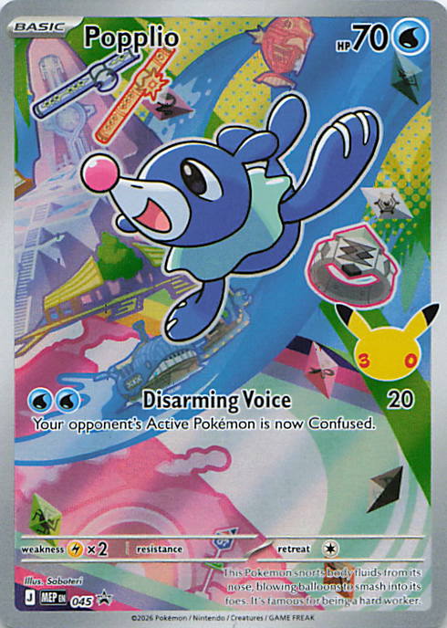 SortSwift stock scan | Near Mint / English / Holofoil