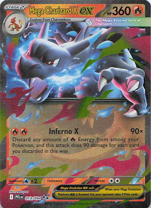SortSwift stock scan | Near Mint / English / Holofoil