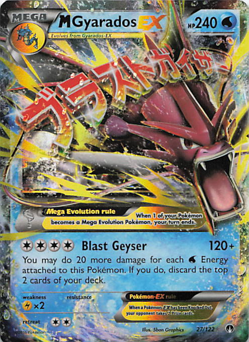 SortSwift stock scan | Damaged / English / Holofoil