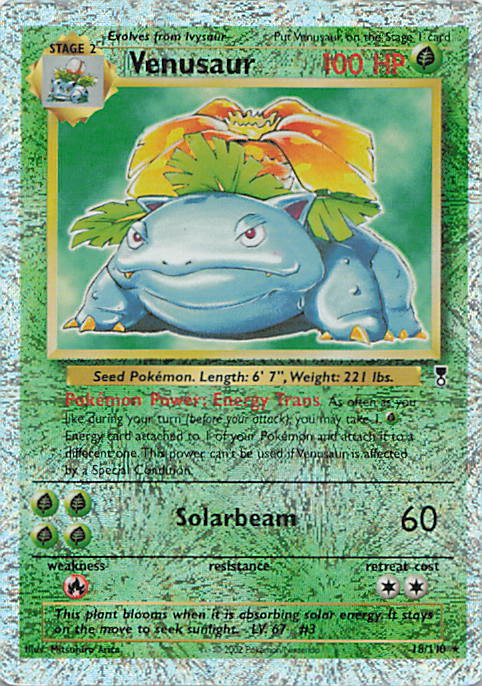 SortSwift stock scan | Damaged / English / Reverse Holofoil