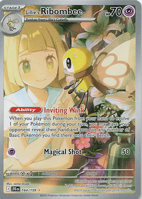 SortSwift stock scan | Near Mint / English / Holofoil