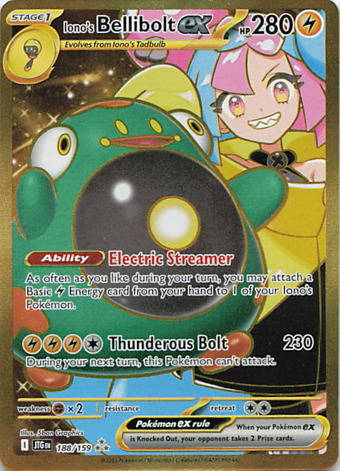SortSwift stock scan | Near Mint / English / Holofoil